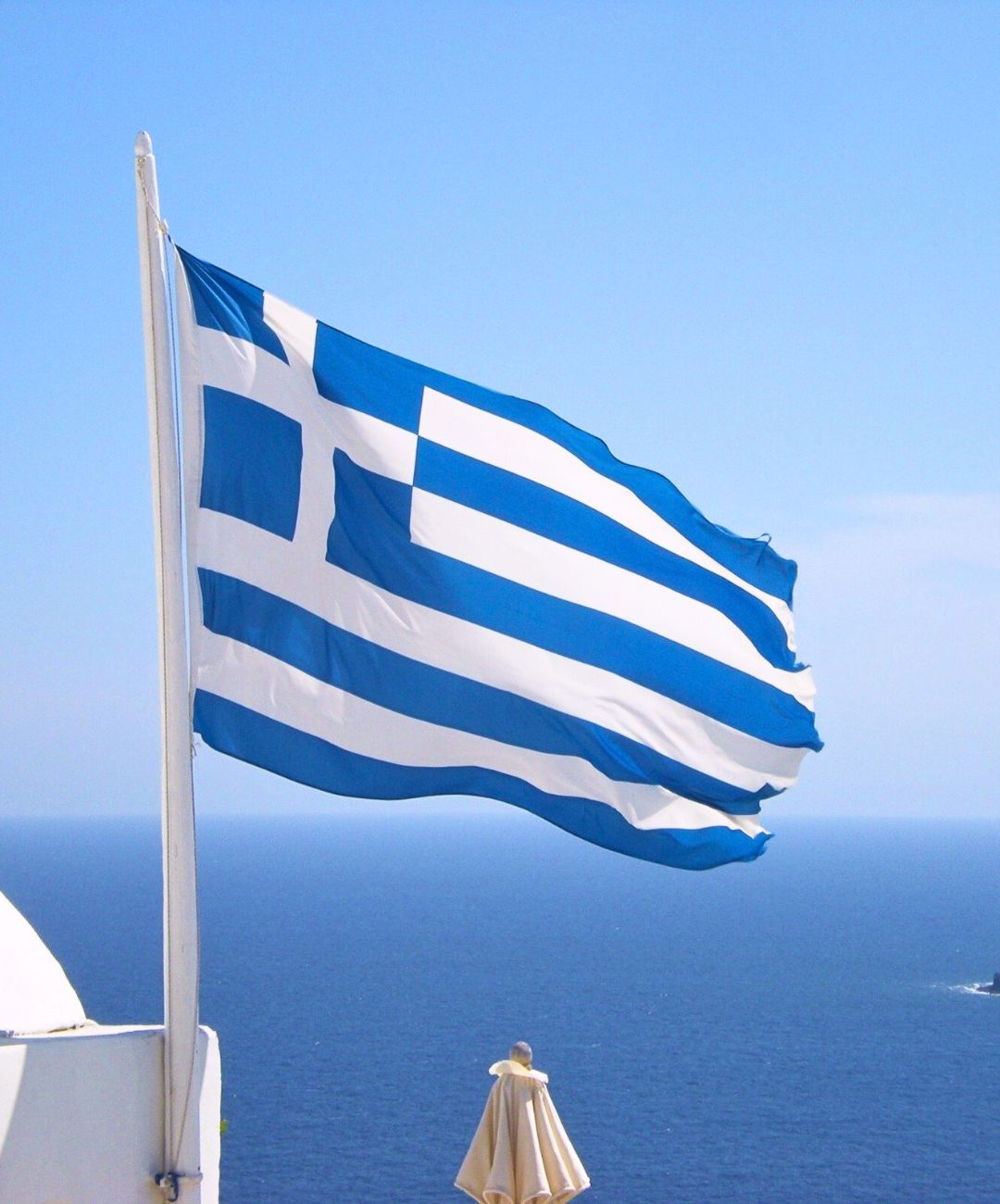 que ver grecia