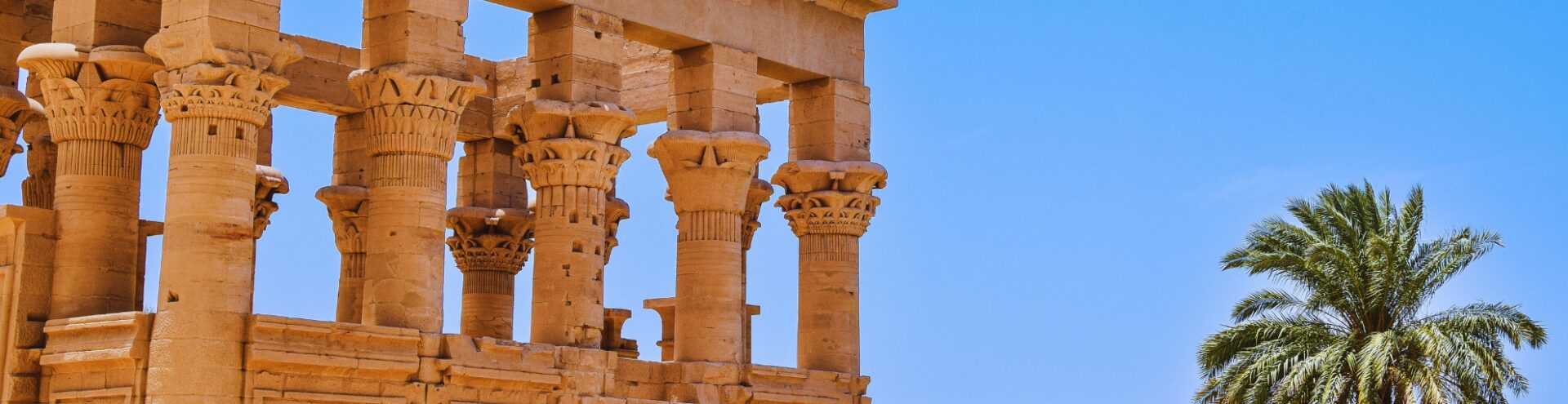 aswan que ver