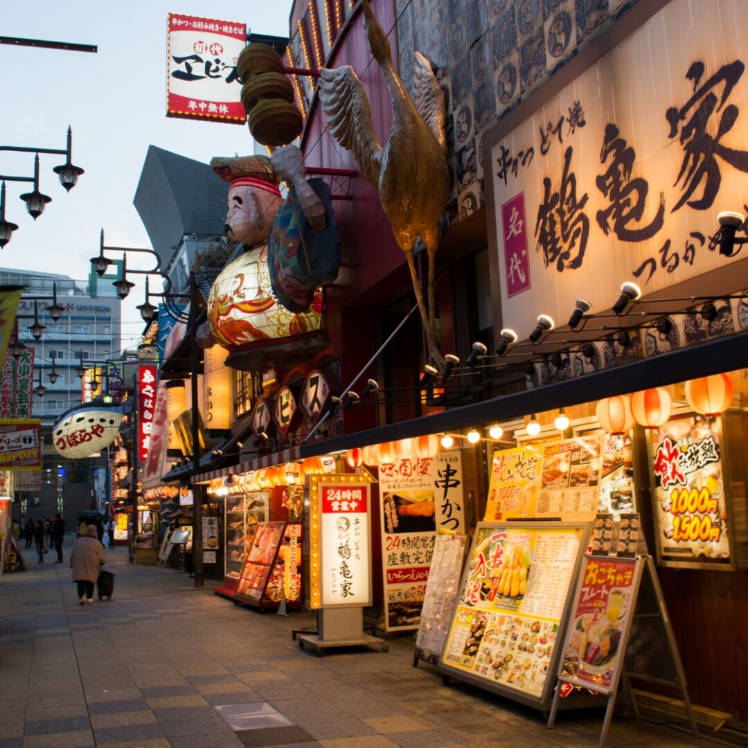 que ver en osaka 3 dias