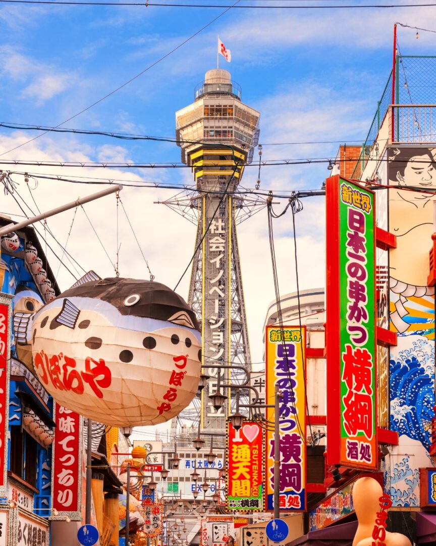 osaka que ver en un dia