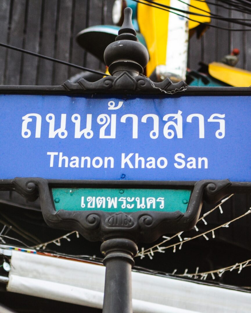 bangkok que ver en 3 dias